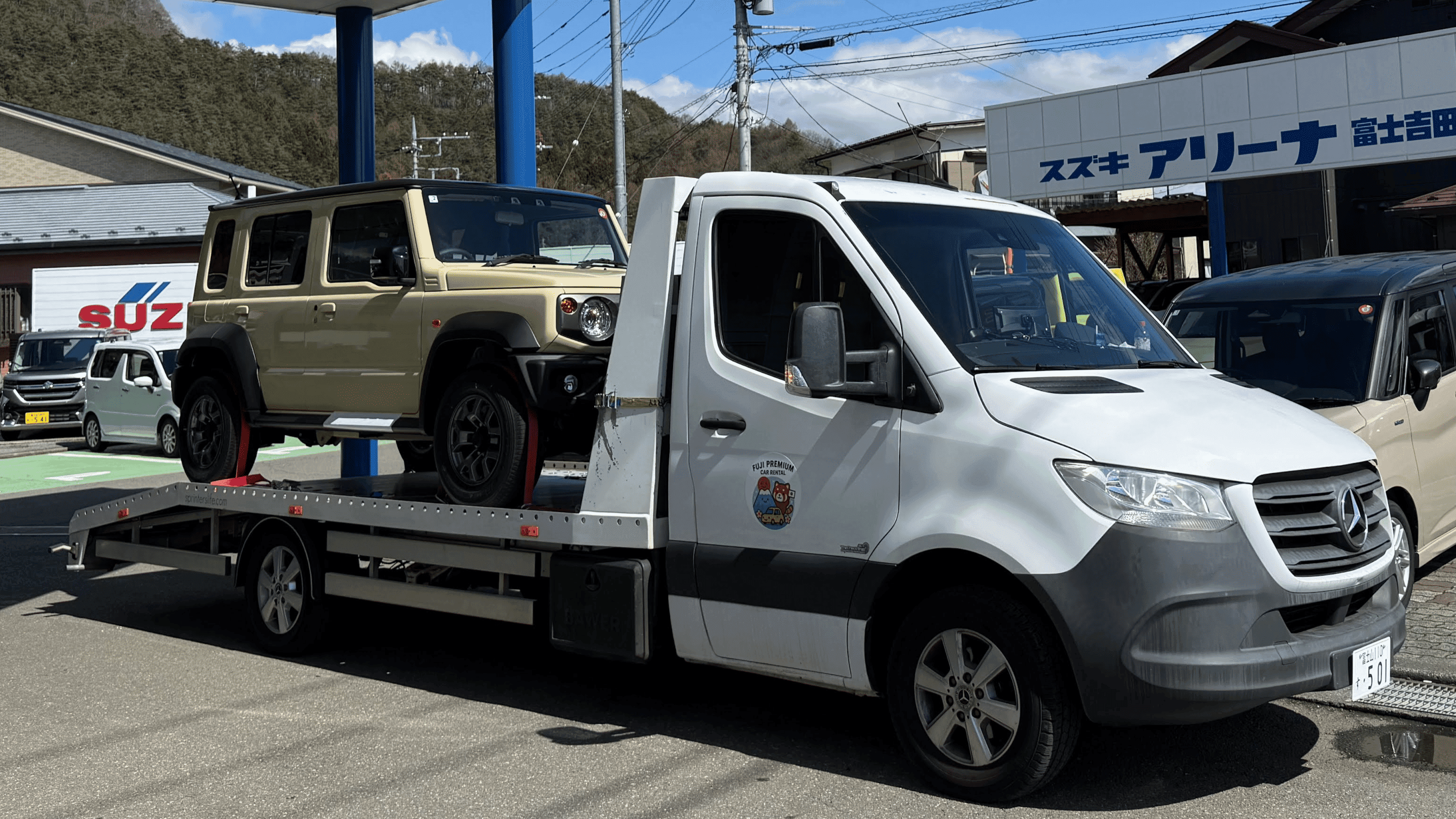 自社積載車